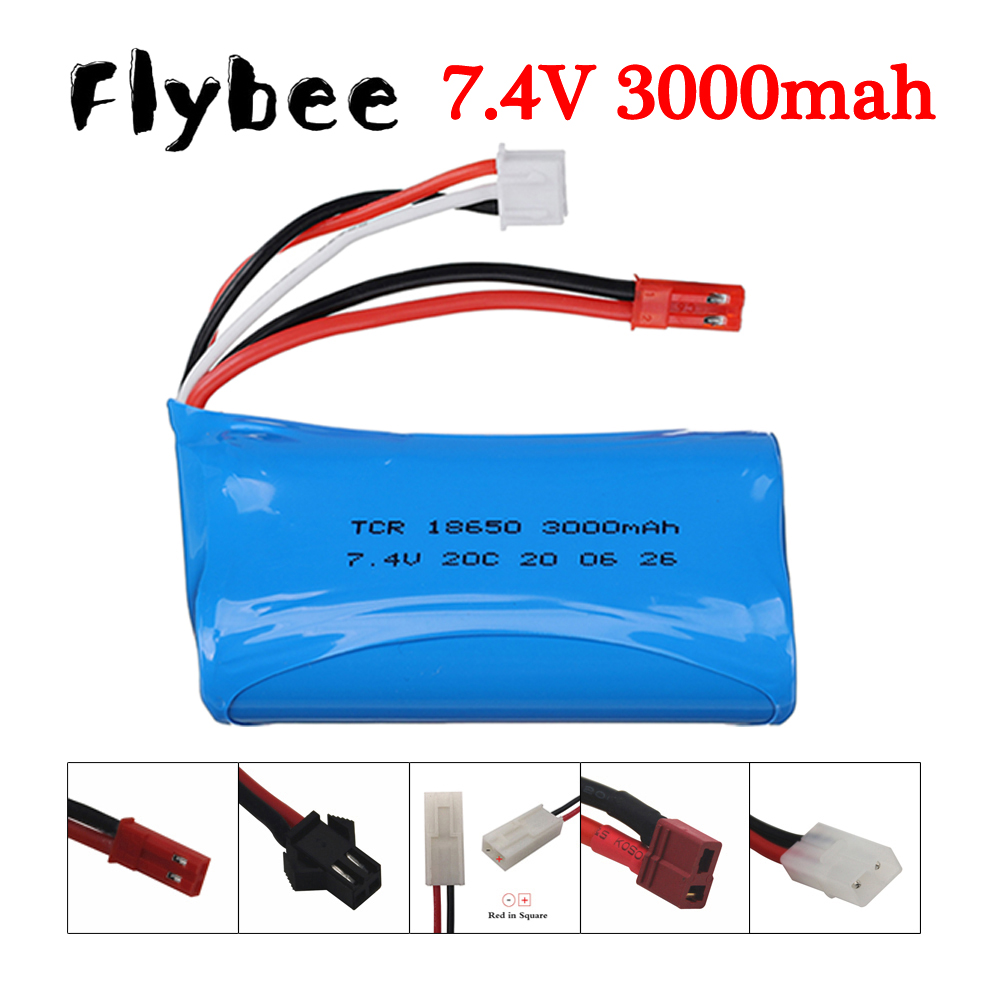 Lithium Battery 12V - 7.4V 3000mAh 18650 Li-ion Batery For