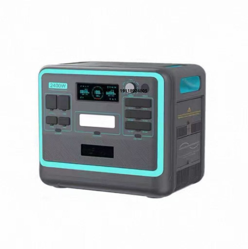 Solar Panel - 2400W 2048Wh Portable Station LiFePO4 Battery