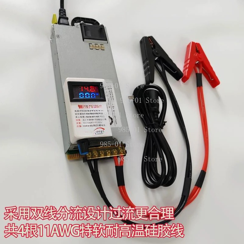 Lithium Battery 12V - 12V High Power RV Battery Charger,
