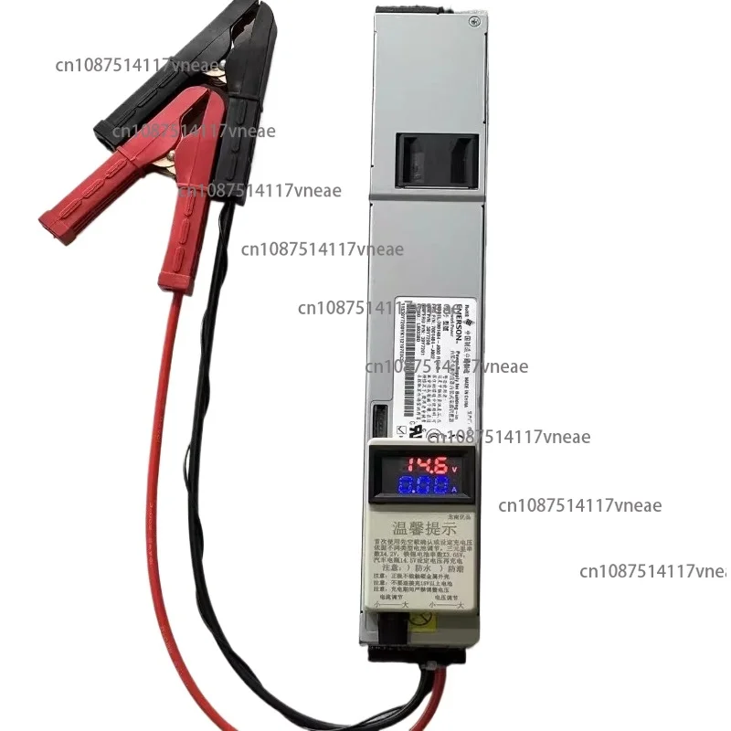 1A - 50A 40A Current 3V~ 15V V - Lithium Battery 12V recension och pris
